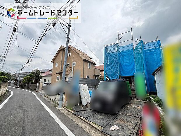 ☆当日のご見学予約も承ります。同じものは2つとない「夢のマイホーム」との出会いが待っているかもしれません!