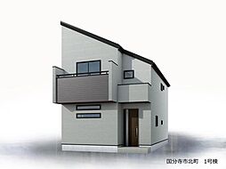 西武国分寺線「鷹の台」駅 徒歩22分