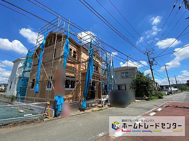 日野市西平山1丁目・限定1棟のご案内を開始致しました!
明るく・開放感ある立地☆
「平山城址公園」駅まで徒歩9分!
カースペースもございます!通勤で車をお使いの方にも大変オススメです!