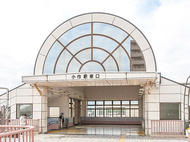 JR青梅線「小作」駅まで2100m バス13分停歩3分☆
