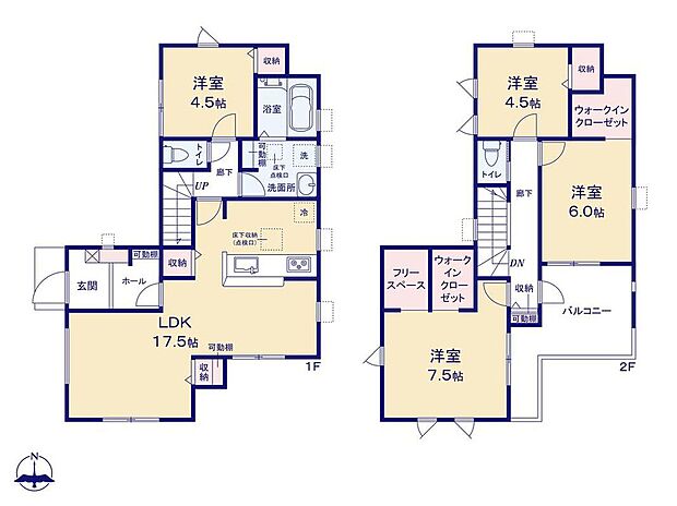(2号棟)、価格2880万円、4LDK+S、土地面積150.46m2、建物面積106.91m2