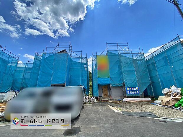 ☆日の出町大久野・全4棟のご紹介です♪
カースペースは嬉しい2台分！来客時にも便利ですね◎
自然を感じられる落ち着いた住環境でありながら、イオンモールも近く、週末はショッピングも楽しめます♪