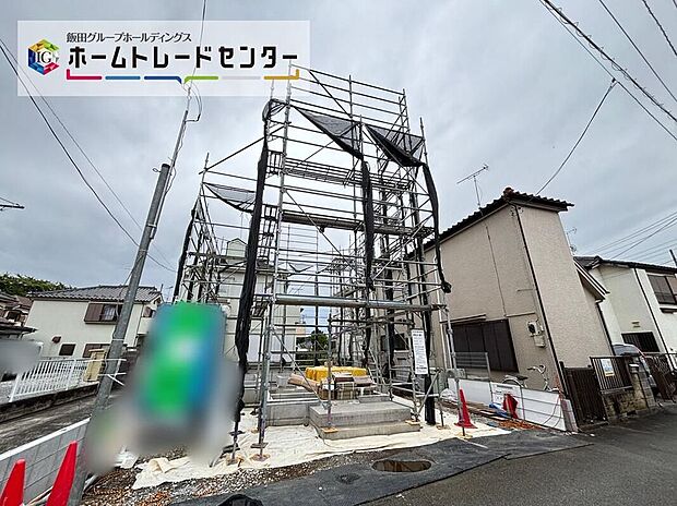 ☆JR青梅線「昭島」駅からバスで20分♪周辺は買い物施設や公園も近く、子育て世帯も住みやすい環境です☆