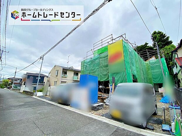 ☆JR青梅線「牛浜」駅まで徒歩12分！カースペースはお住まいにより、嬉しい2～３台分！来客時にも便利ですね◎教育・生活施設や、公園も近く子育て世帯も住みやすい環境です☆
