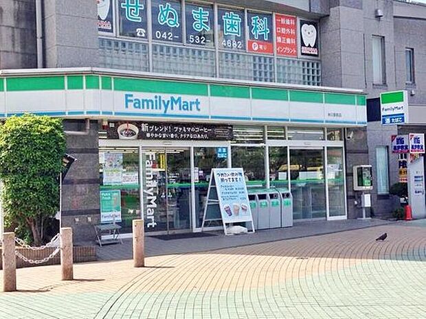 ファミリーマート秋川駅前店（約260m）