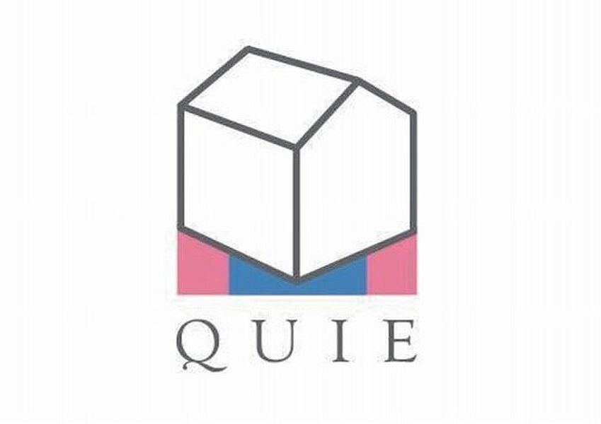 耐震＋制震の家、「QUIE（クワイエ）」