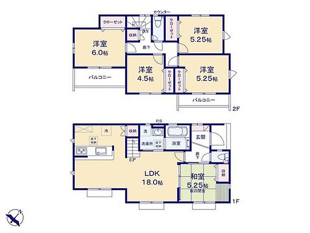 【5LDK】ご家族それぞれのプライベート空間が作れる5LDKのお住まい☆
キッチン横の収納スペースは、パントリーとして食料品の収納にも◎
プライバシーを確保できる2か所バルコニー♪