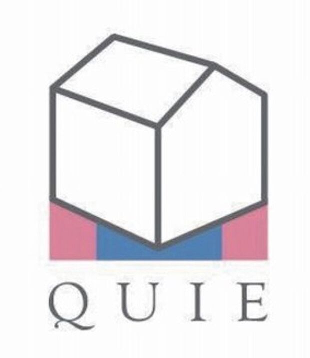 【耐震+制震の家、「QUIE(クワイエ)」】地震の揺れに耐える「耐震性能」と、揺れを抑えて住宅へのダメージを軽減する「制震性能」を兼ね備えた建売住宅ブランド「QUIE」 。ふたつの備えで、お客様の家を守ります。
