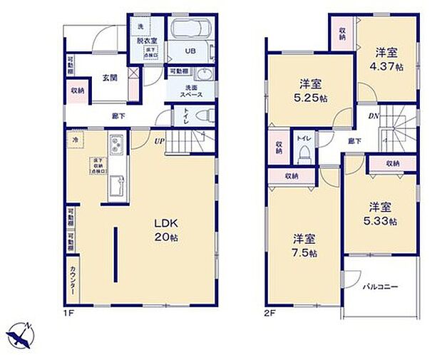 【4LDK】広々20帖のLDK！対面キッチンからはLDK全体を見渡せます♪
2階に4部屋をまとめることで、ご家族それぞれのプライベート空間も保てますね。
気持ちいい景色は、特等席のルーフバルコニーから。