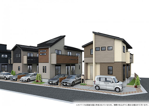 【完成予想パース】☆『毎日早く家に帰りたくなる。』そんなマイホームにお住まいになりませんか？大切な家族が、安心して・快適に毎日過ごすことが出来る…。ささやかだけど一番大切なこと♪この邸で叶えられます！！