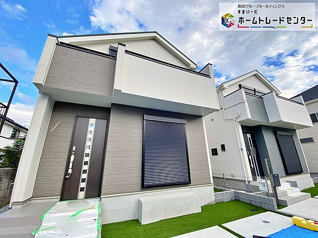 【現地外観写真】☆お住い探しの際は『すまいーだ』もご覧ください♪当社は飯田グループホールディングスの直営販売窓口です。飯田グループのお家は弊社にて検討下さいませ。アフターサポートまで一括して担当させて頂きます！！