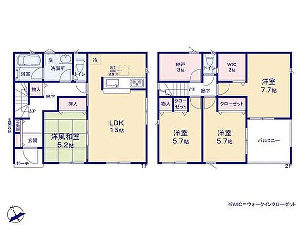 【4LDK】主寝室には大容量のウォークインクローゼット！家族の冬物をまとめる場所としても便利です◎
3帖の納戸は、テレワークにもピッタリ！趣味部屋や収納スペースとしてもお使い頂けます♪