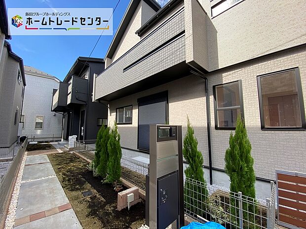 【現地外観写真】☆ただ「住まう」だけではございません。気持ち良く住んで欲しい気持ちをこめて…。お住まいの事、住まう街の事、お金の事、何でもご相談下さいませ。

