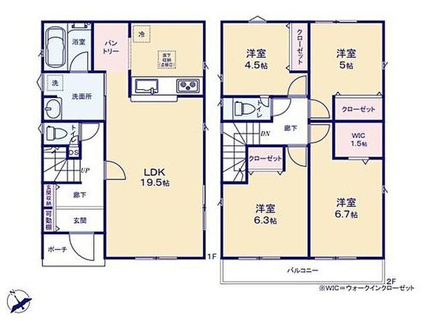 【4LDK】◇お水や調味料のまとめ買いしても置き場所に困らないパントリー付き♪
◇6.7帖の洋室にはコートなどもスッキリ片付くウォークインクローゼット付き♪
◇移動に便利な2部屋から行き来できる南面バルコニー付き♪