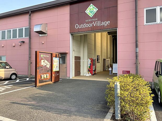 モリパークアウトドアヴィレッジ（約2,500m）