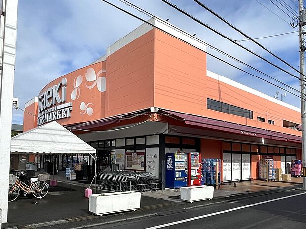 フーズマーケットさえき国立店（約270m）
