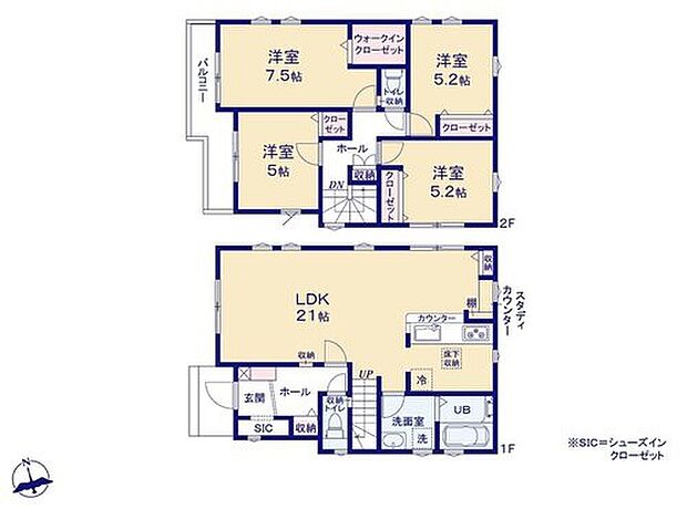 【4LDK】広々21帖のLDK！対面キッチンからはLDK全体を見渡せます♪
玄関にはシューズインクローゼットも完備♪お客様を迎える玄関をいつもスッキリさせられます♪
2部屋から行き来できるバルコニーはとても便利♪