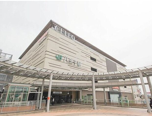 ＪＲ中央線「八王子」駅（約2,200m）