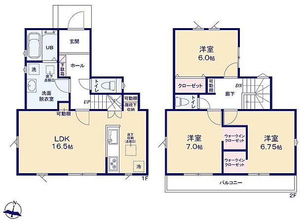 【3LDK】全居室が6帖以上の3LDK！広くて使いやすい間取りです。
収納力豊富なウォークインクローゼットを2カ所設置。
洗面所に物干しスペース☆風の強い日のお洗濯も安心♪