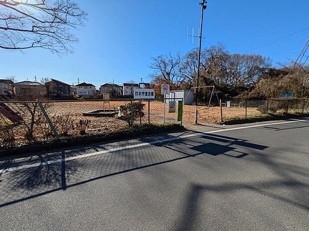 陵北児童遊園（約1,500m）