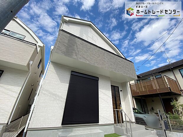 【現地外観写真】☆物件の陽当りや通風・仕様設備やお部屋の大きさの比較、近隣・周辺環境や街並みなど、資料には掲載していない情報が現地にはたくさんあります。ぜひ、建物だけでなく周辺環境もご確認ください！