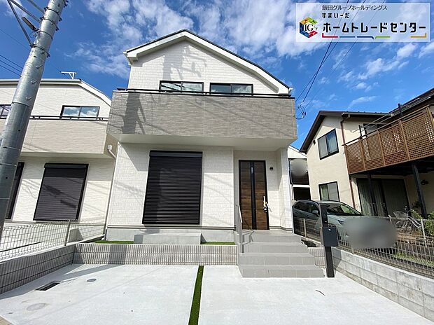 【前面道路含む現地写真】☆賃貸の更新時期が迫っている人。更新料を払うか、新しく賃貸を探して、敷金・礼金を払うか、悩ましいところ。いっそ購入してしまうのも手。家賃と同等程度のお支払いで、自分の住まいを手に入れられます♪