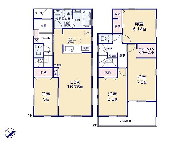 【4LDK】水回り集中設計で家事効率もUP！
2階居室は全て6帖以上でひろびろ♪2面採光で日当たりもよく、収納も完備！
毎日をお部屋で気持ちよくお過ごし頂けます♪♪
