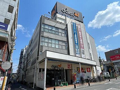 ダイエー西八王子店 1600ｍ(徒歩20分・自転車7分)