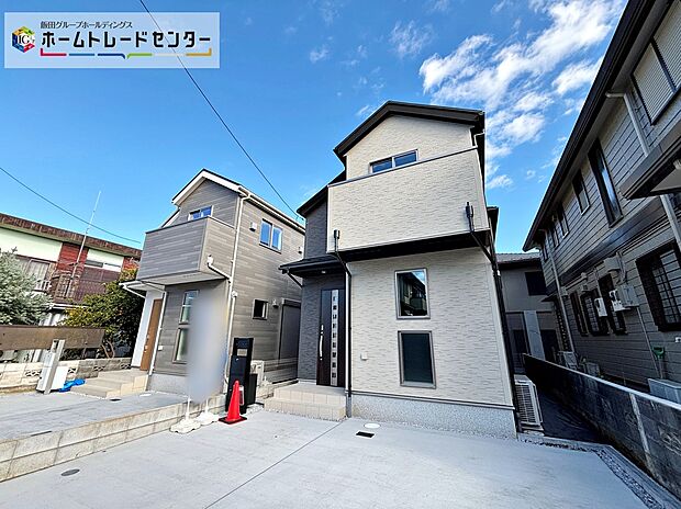 【現地外観写真】☆『毎日早く家に帰りたくなる。』そんなマイホームにお住まいになりませんか？大切な家族が、安心して・快適に毎日過ごすことが出来る…。ささやかだけど一番大切なこと♪この邸で叶えられます！！