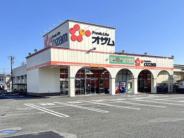 スーパーオザム大楽寺店（約3,000m）