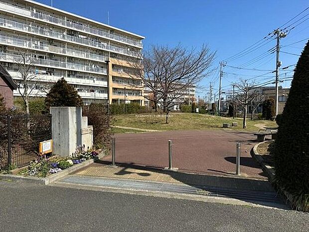 清原南公園（約450m）