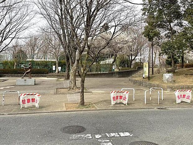 久保山公園（約950m）