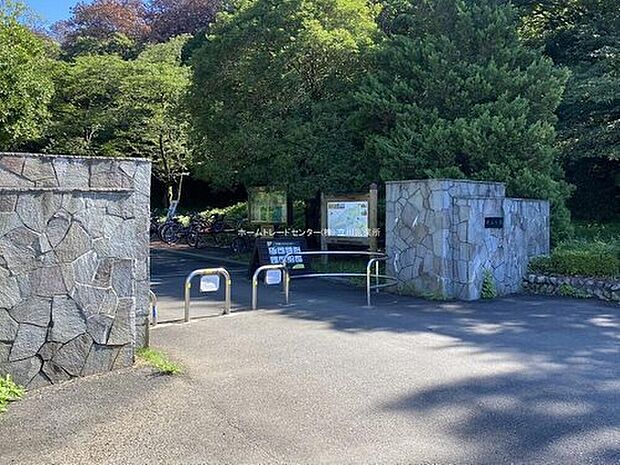 狭山公園(約750m)