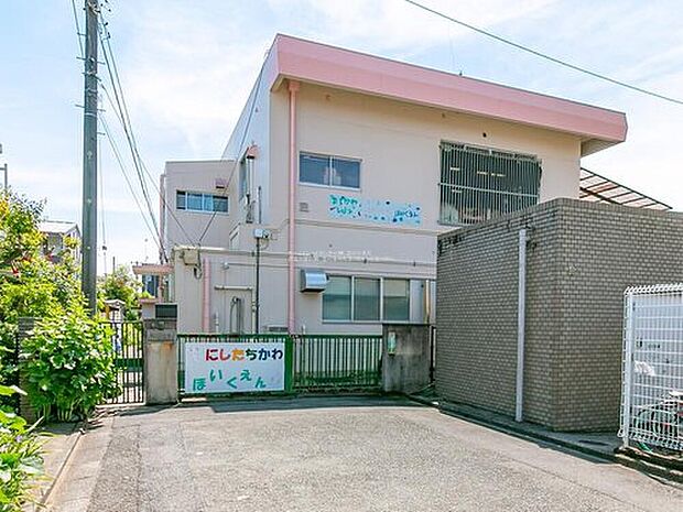 西立川保育園（約1,200m）