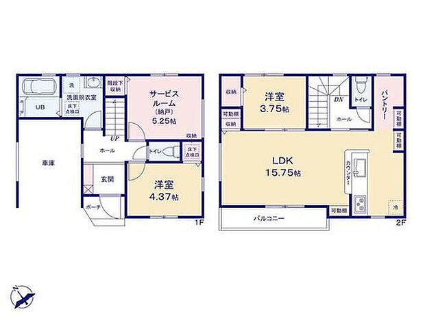【2LDK+S】明るい2階リビング♪
リビング収納・パントリー・可動棚が揃い、収納スペースも豊富です!
カウンター付きのキッチンで、毎日の配膳もラクになりますね◎