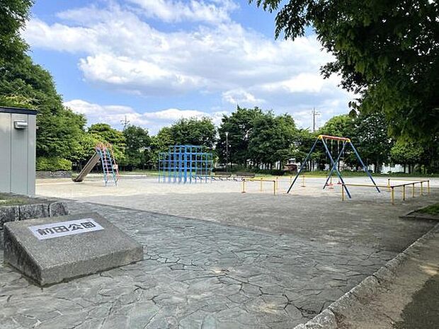 前田公園（約1,100m）