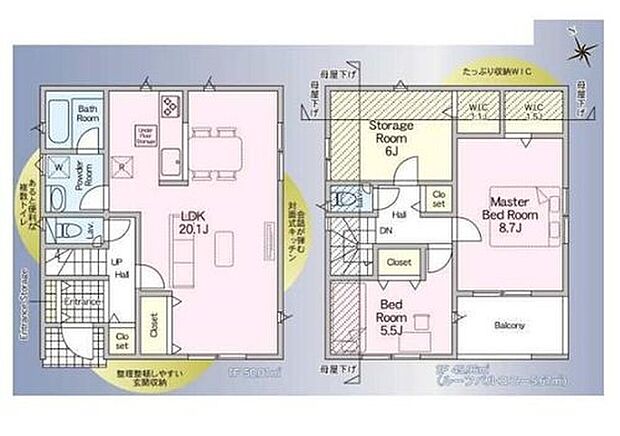 【2LDK+S】ひろびろ開放感のある20帖のLDK♪3面採光で明るい空間です◎
リビングには嬉しい収納スペースも☆
さらに、2つのお部屋にウォークインクローゼット付き！たっぷり収納可能です！