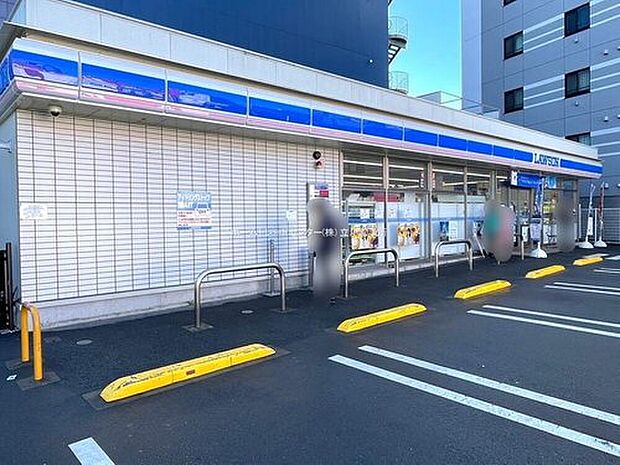 ローソン谷保駅北口店（約650m）