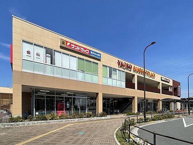 ヤオコー西武立川駅前店(約1,000m)