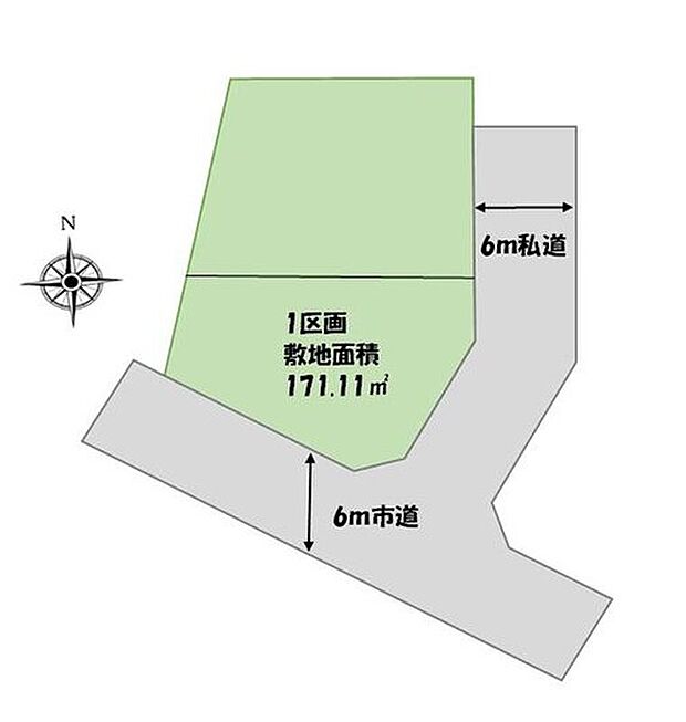 条件付き土地・平屋プラン☆