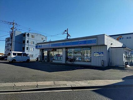 ローソン 八王子四谷町店 1000m(徒歩13分／自転車4分)