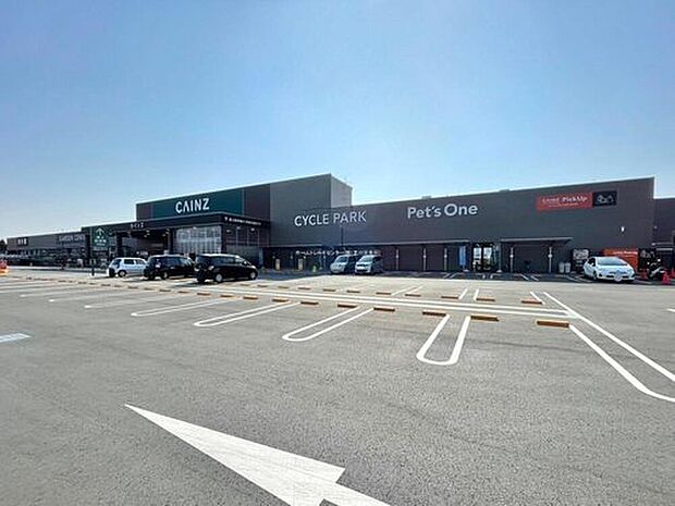 CAINZ 八王子長房店(約2,700m)