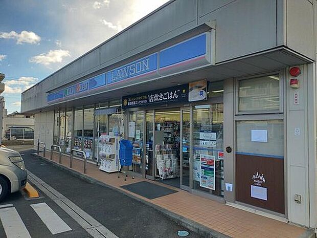 ローソン 日野神明二丁目店(約750m)