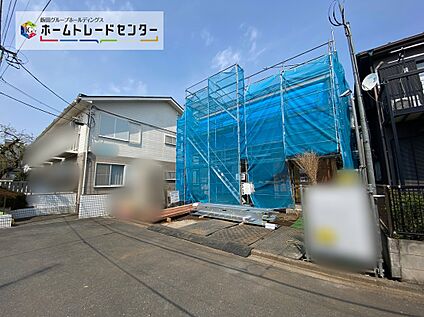 現地外観写真