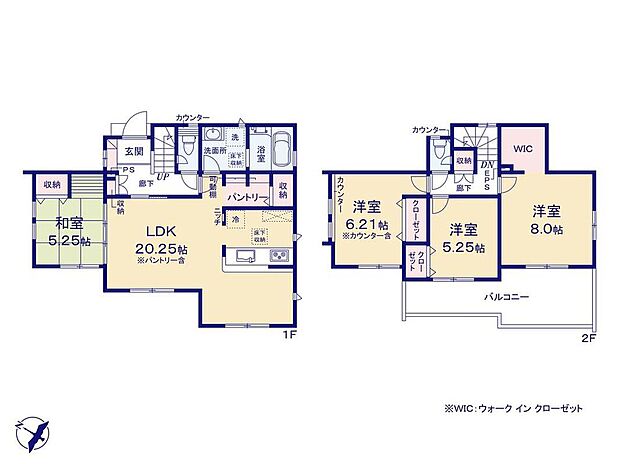 【4LDK】開放感のある20帖超のLDK!パントリーは可動棚と扉付きの収納で、食料品もたっぷり収納可能です☆
ひろびろとしたバルコニーは、お子様のプールも楽しめます♪♪