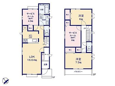 ☆太陽光発電設備搭載☆
居室としても使える納戸が2か所♪
お子様に個室が必要になった際も便利です◎
南向きのバルコニーで洗濯物もしっかり乾きます☆ 