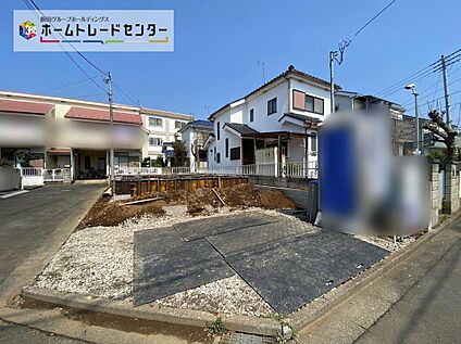 現地外観写真