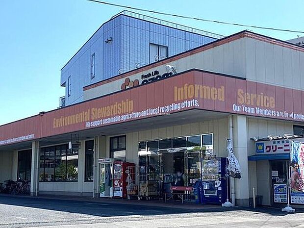 オザム友田店（約9,000m）