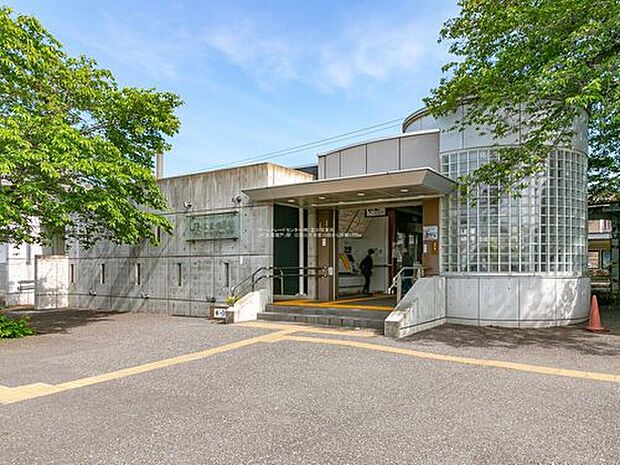 JR五日市線「武蔵増戸」駅（約650m）