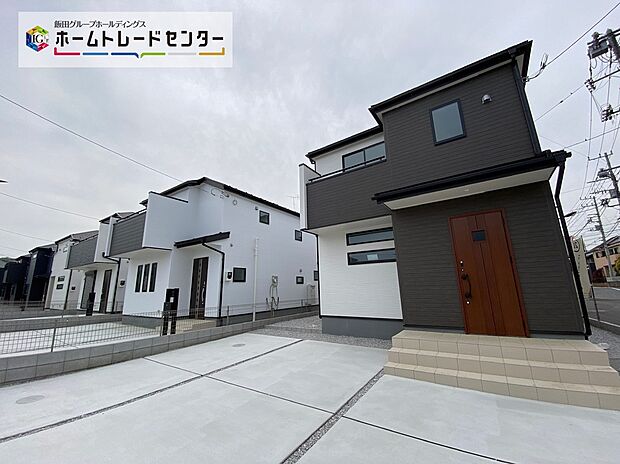 【現地外観写真】☆小・中学校が徒歩圏内で、子育ても安心して出来る住環境◎
イオンモールや、バーベキュー場も近く、利便性と自然を感じられる環境を備えたエリアです☆
